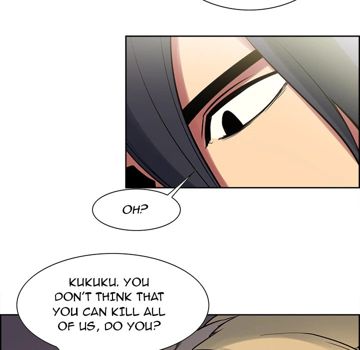 Erostica Chapter 33 page 20 - Chapter 33: Erostica