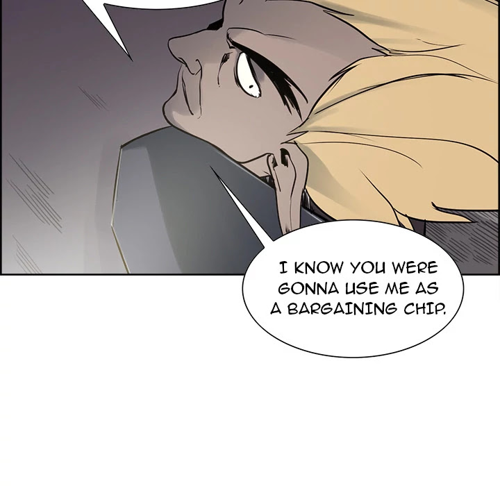 Erostica Chapter 33 page 21 - Chapter 33: Erostica