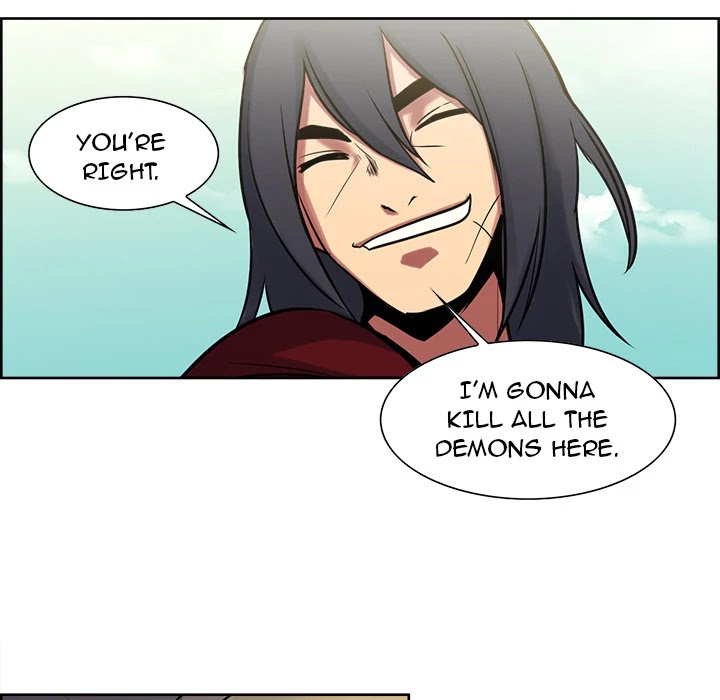 Erostica Chapter 33 page 22 - Chapter 33: Erostica