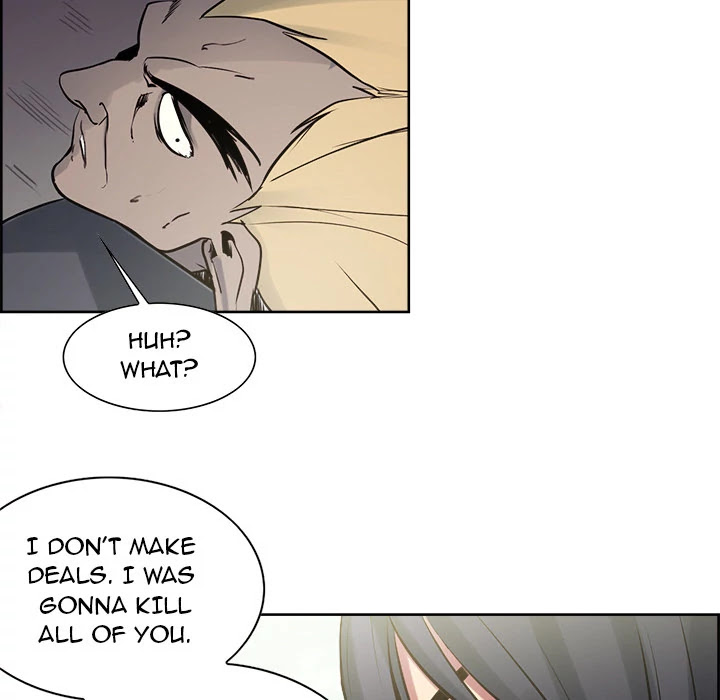 Erostica Chapter 33 page 23 - Chapter 33: Erostica