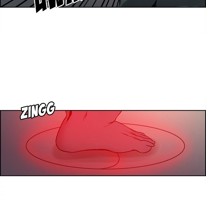 Erostica Chapter 33 page 27 - Chapter 33: Erostica
