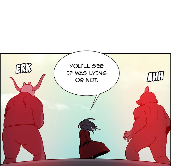 Erostica Chapter 33 page 28 - Chapter 33: Erostica