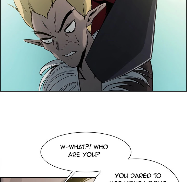 Erostica Chapter 33 page 6 - Chapter 33: Erostica