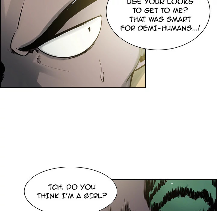 Erostica Chapter 33 page 7 - Chapter 33: Erostica