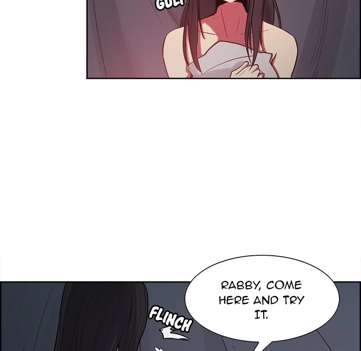 Erostica Chapter 35 page 15 - Chapter 35: Erostica