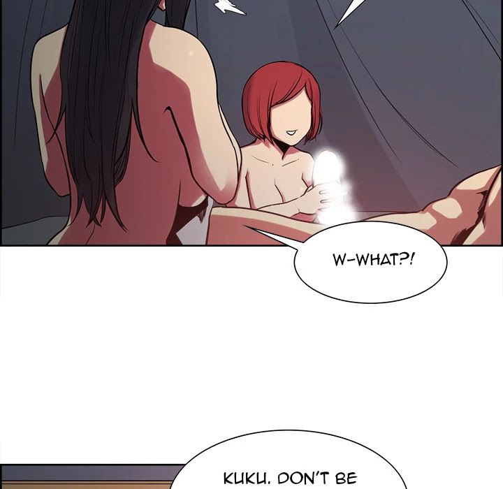 Erostica Chapter 35 page 16 - Chapter 35: Erostica