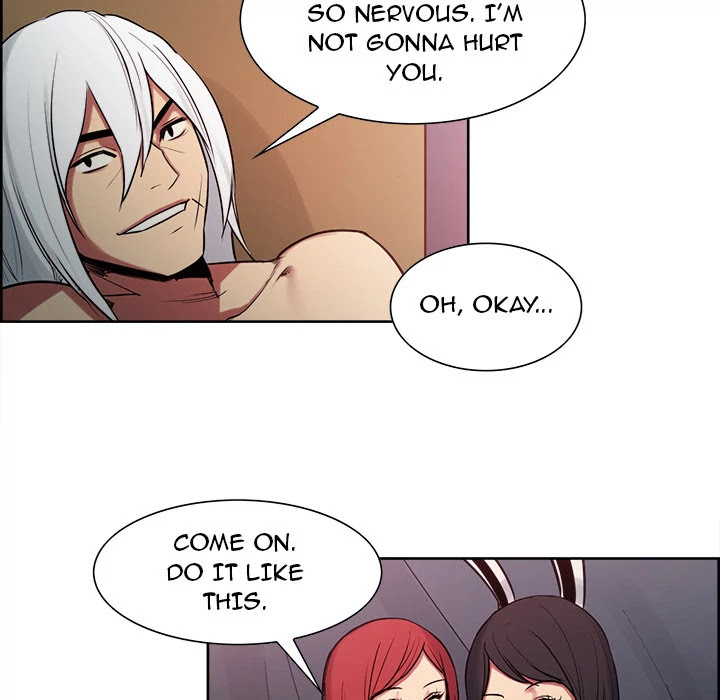 Erostica Chapter 35 page 17 - Chapter 35: Erostica