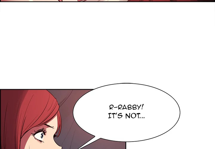 Erostica Chapter 35 page 3 - Chapter 35: Erostica