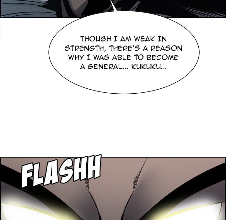 Erostica Chapter 35 page 44 - Chapter 35: Erostica