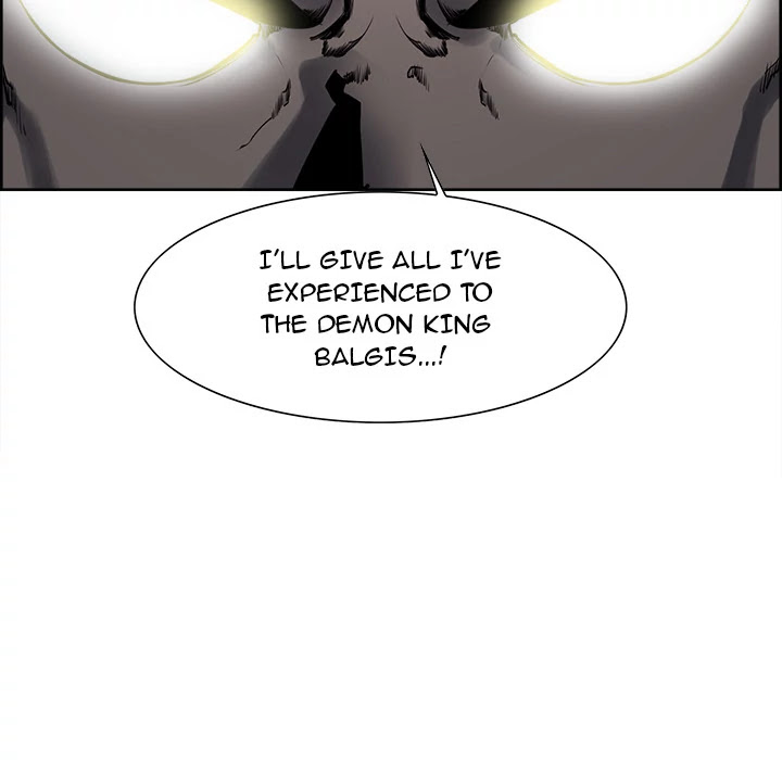 Erostica Chapter 35 page 45 - Chapter 35: Erostica