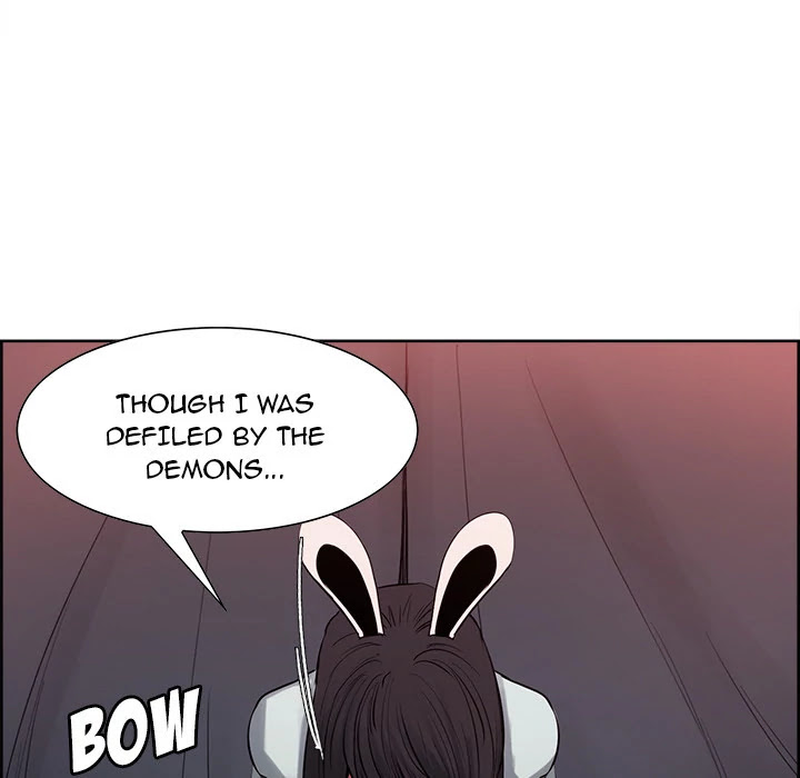 Erostica Chapter 35 page 7 - Chapter 35: Erostica