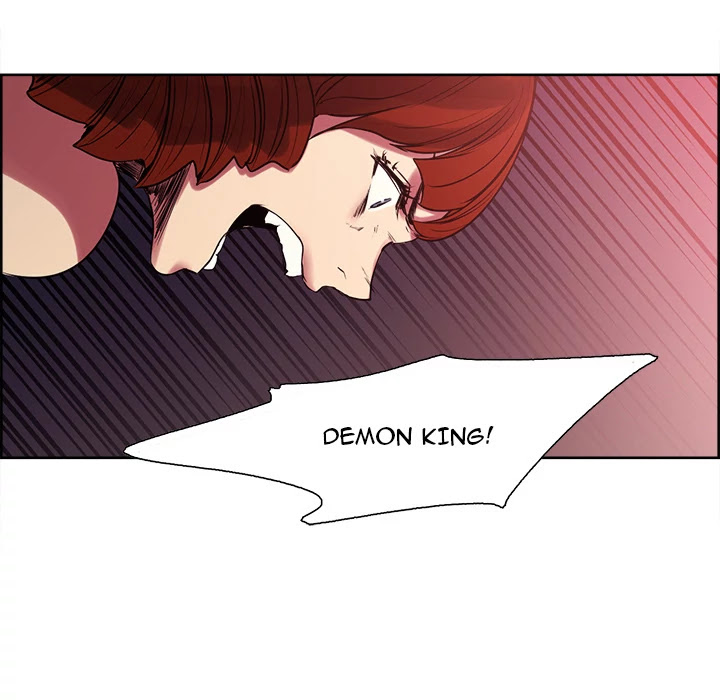 Erostica Chapter 42 page 13 - Chapter 42: Erostica