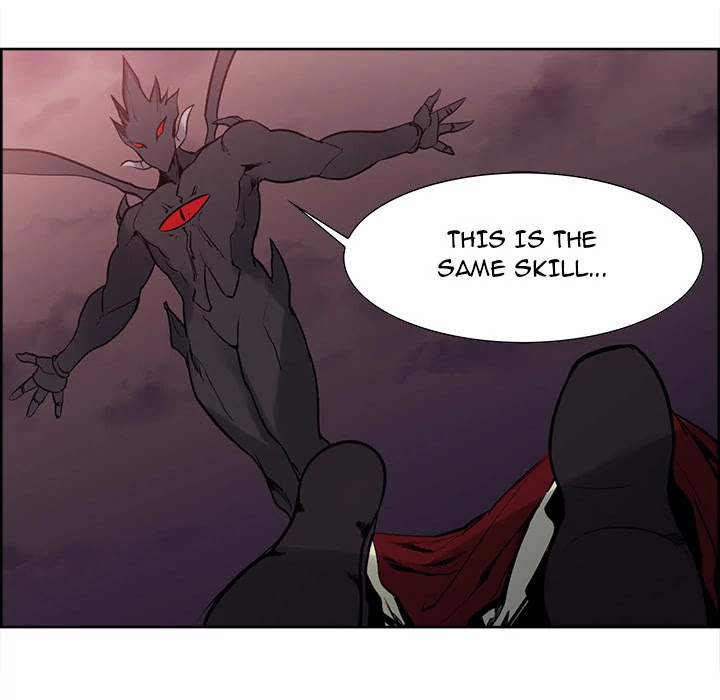 Erostica Chapter 42 page 24 - Chapter 42: Erostica