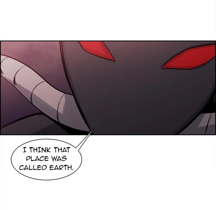 Erostica Chapter 42 page 30 - Chapter 42: Erostica