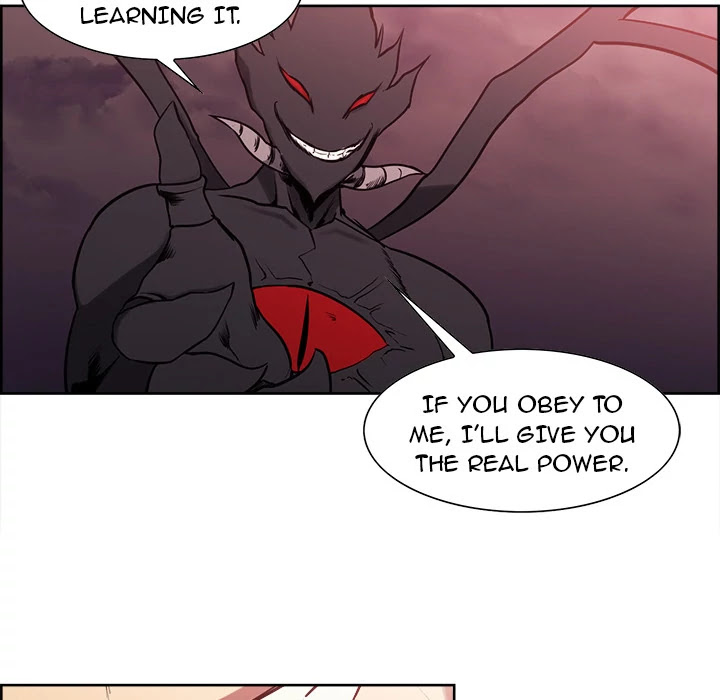 Erostica Chapter 42 page 44 - Chapter 42: Erostica