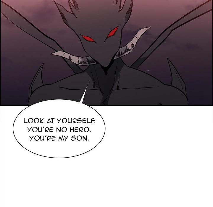 Erostica Chapter 42 page 56 - Chapter 42: Erostica