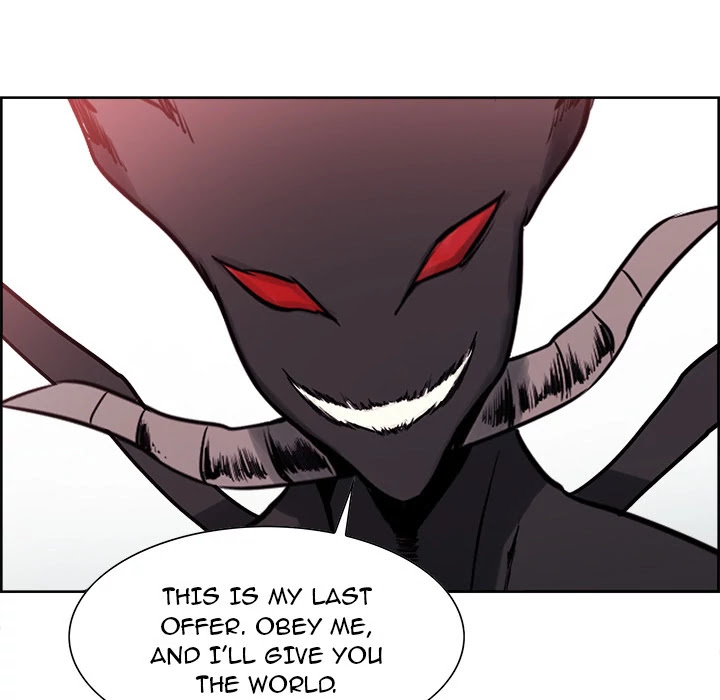 Erostica Chapter 42 page 57 - Chapter 42: Erostica