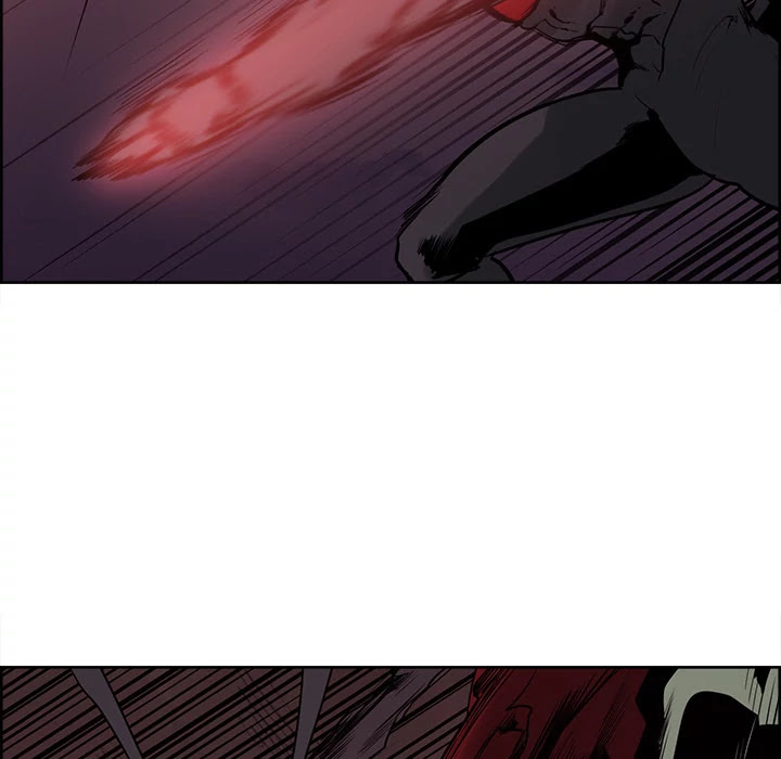 Erostica Chapter 43 page 15 - Chapter 43: Erostica