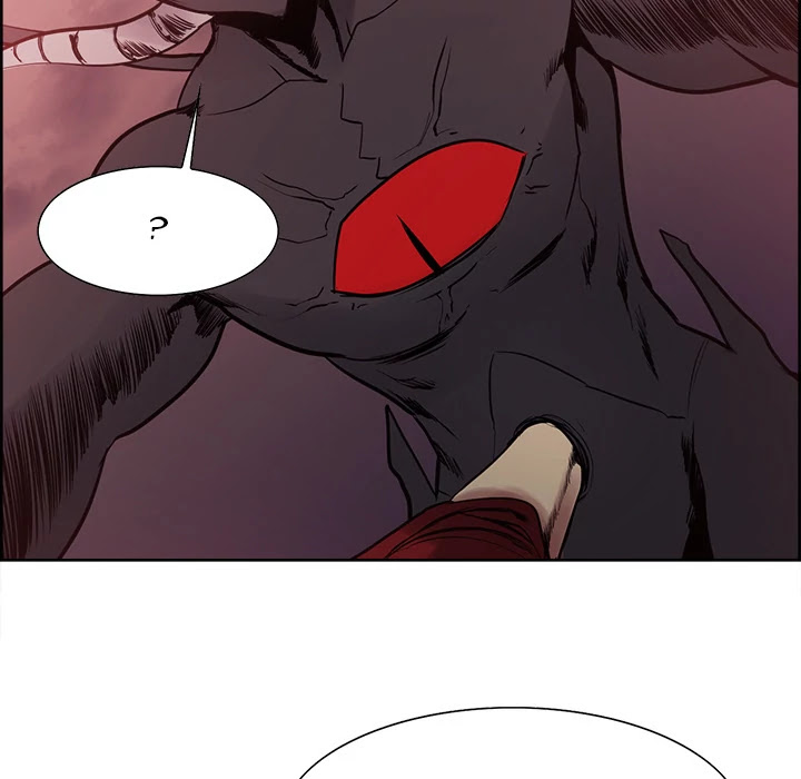 Erostica Chapter 43 page 24 - Chapter 43: Erostica