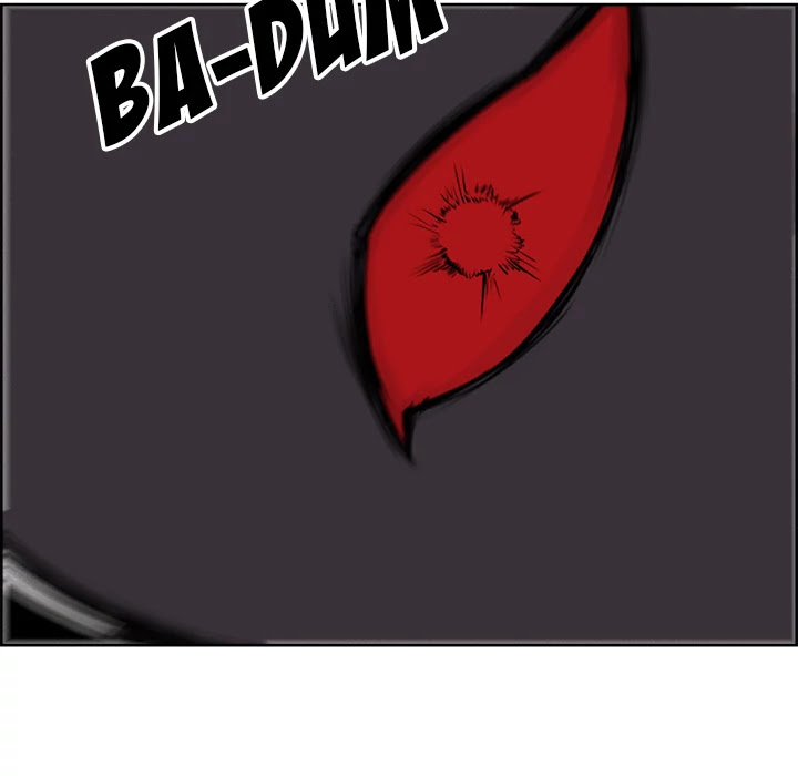 Erostica Chapter 43 page 27 - Chapter 43: Erostica