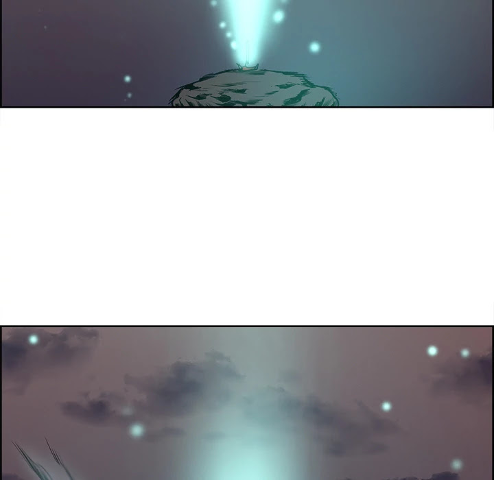 Erostica Chapter 43 page 39 - Chapter 43: Erostica