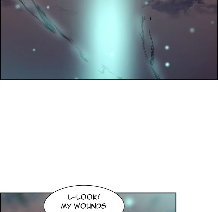 Erostica Chapter 43 page 40 - Chapter 43: Erostica