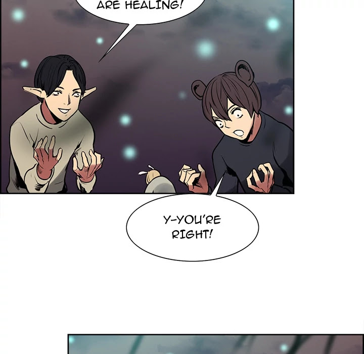 Erostica Chapter 43 page 41 - Chapter 43: Erostica