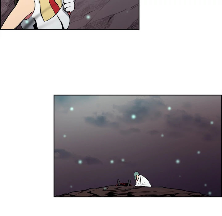 Erostica Chapter 43 page 47 - Chapter 43: Erostica