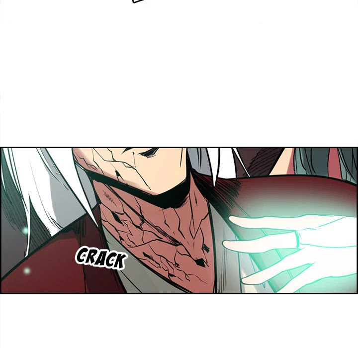 Erostica Chapter 43 page 51 - Chapter 43: Erostica