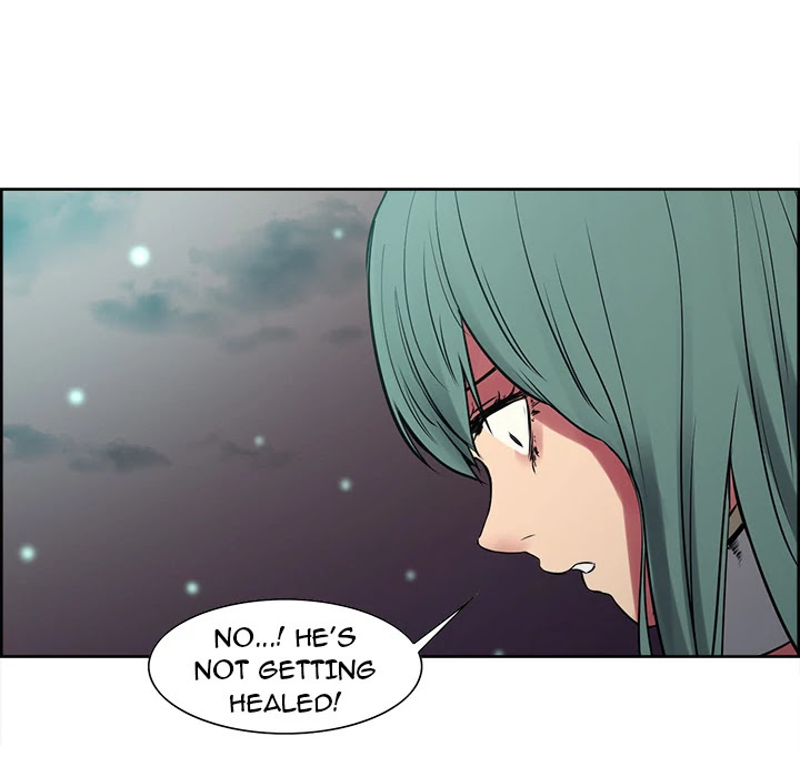 Erostica Chapter 43 page 52 - Chapter 43: Erostica