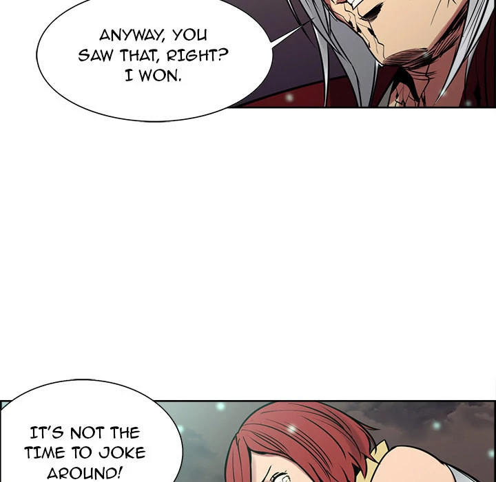 Erostica Chapter 43 page 58 - Chapter 43: Erostica