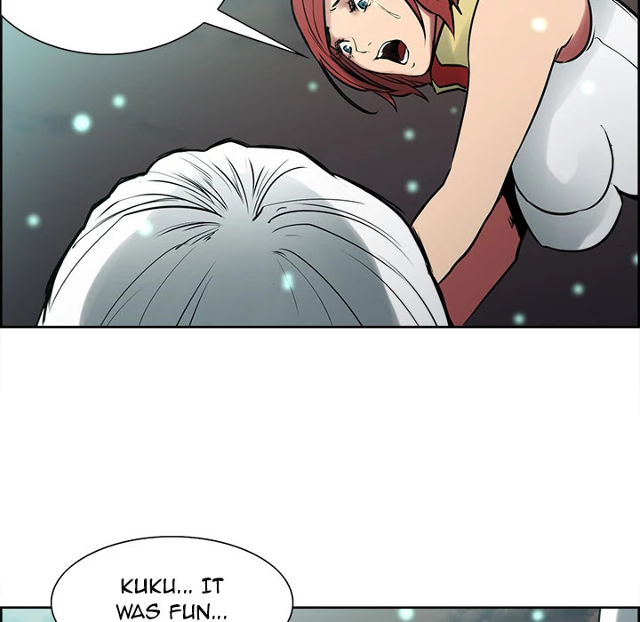 Erostica Chapter 43 page 59 - Chapter 43: Erostica