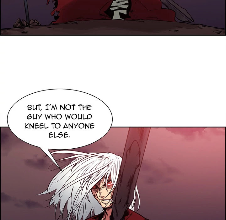 Erostica Chapter 43 page 6 - Chapter 43: Erostica