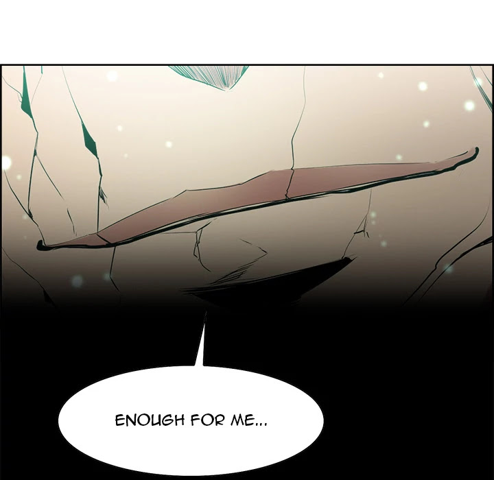 Erostica Chapter 43 page 62 - Chapter 43: Erostica