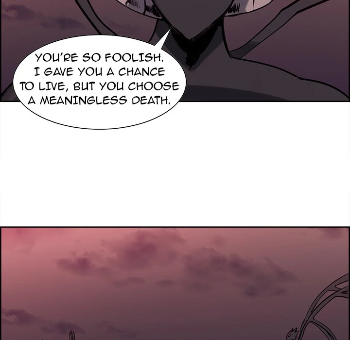 Erostica Chapter 43 page 8 - Chapter 43: Erostica