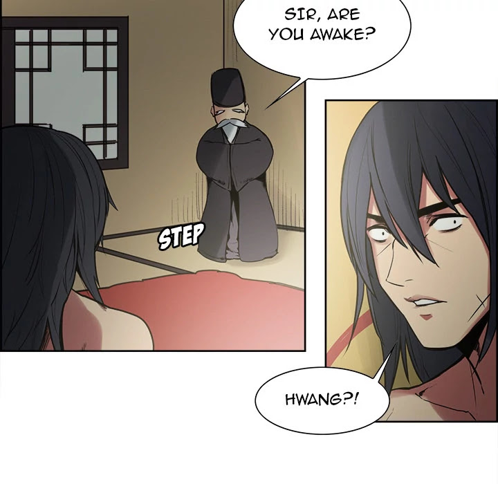 Erostica Chapter 44 page 14 - Chapter 44: [END]