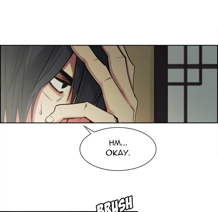 Erostica Chapter 44 page 16 - Chapter 44: [END]