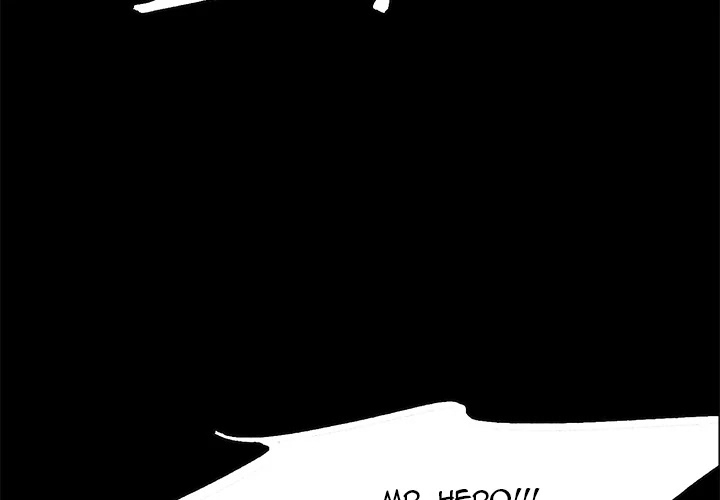 Erostica Chapter 44 page 2 - Chapter 44: [END]