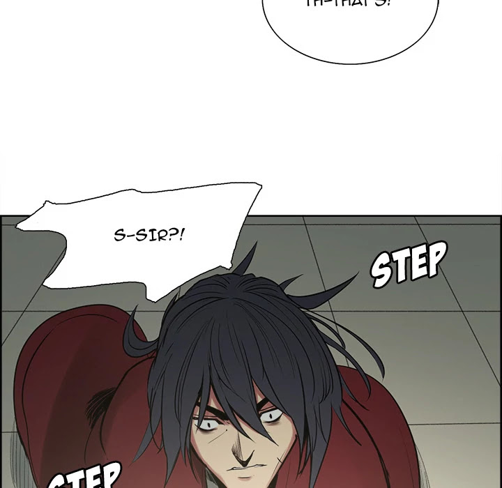 Erostica Chapter 44 page 24 - Chapter 44: [END]