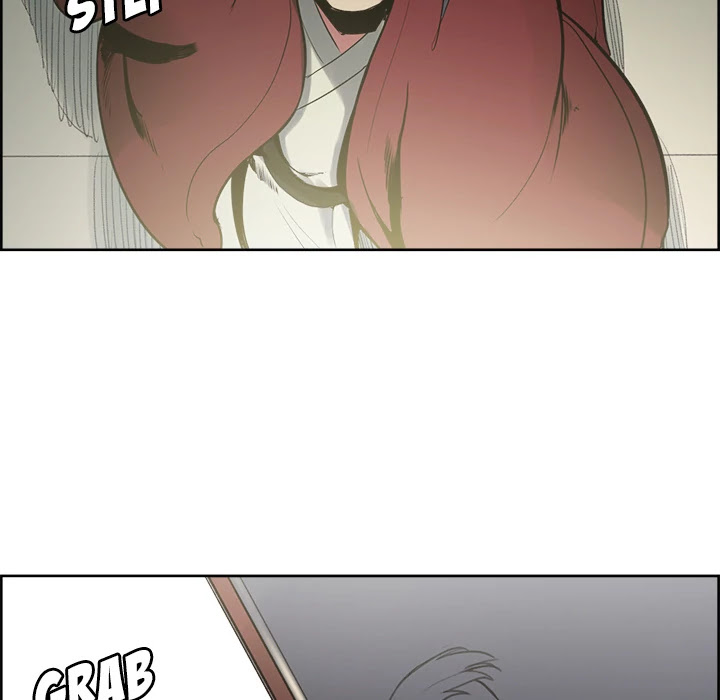 Erostica Chapter 44 page 25 - Chapter 44: [END]