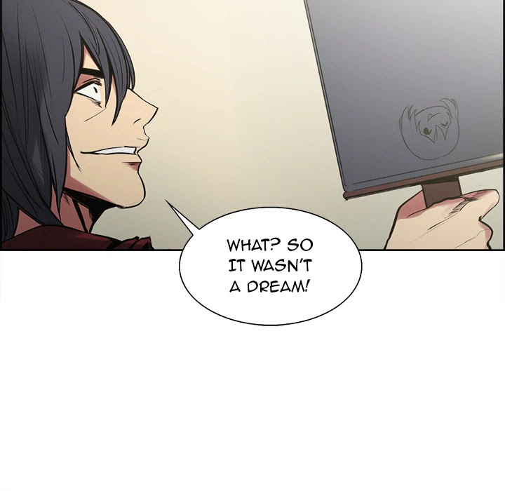 Erostica Chapter 44 page 27 - Chapter 44: [END]