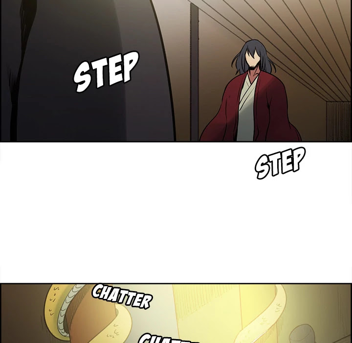 Erostica Chapter 44 page 30 - Chapter 44: [END]