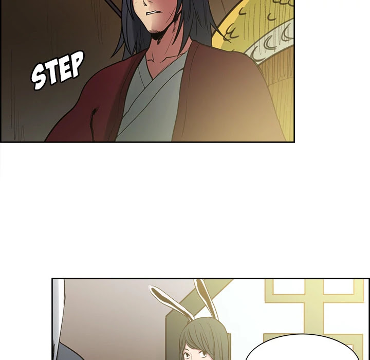 Erostica Chapter 44 page 32 - Chapter 44: [END]