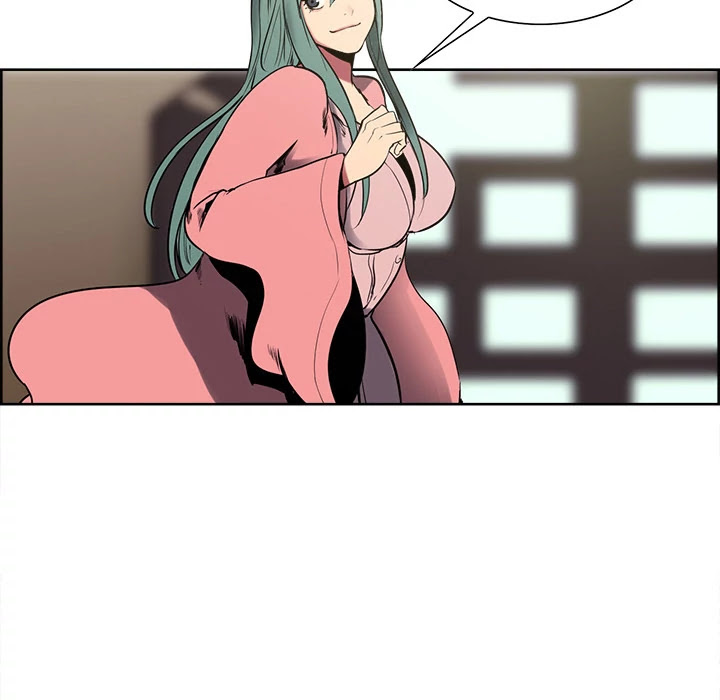 Erostica Chapter 44 page 37 - Chapter 44: [END]