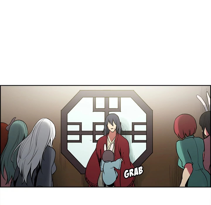 Erostica Chapter 44 page 52 - Chapter 44: [END]