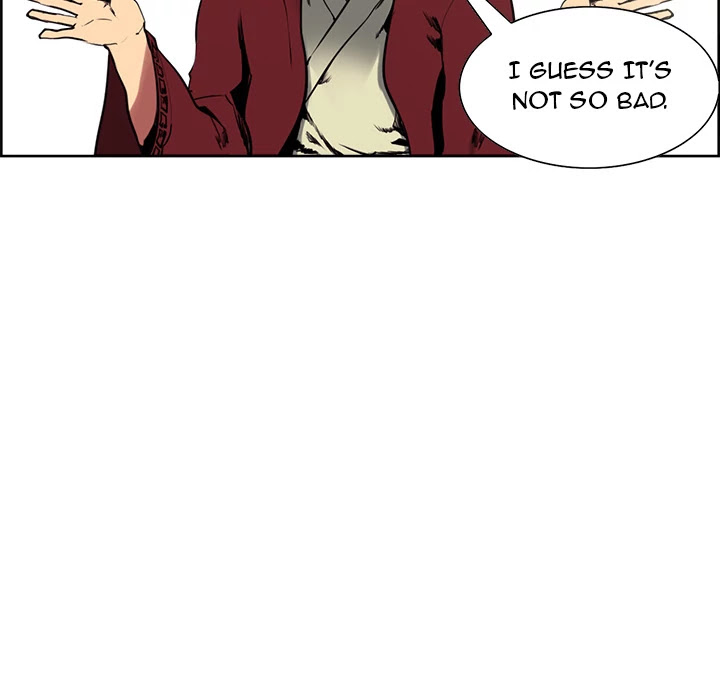 Erostica Chapter 44 page 57 - Chapter 44: [END]