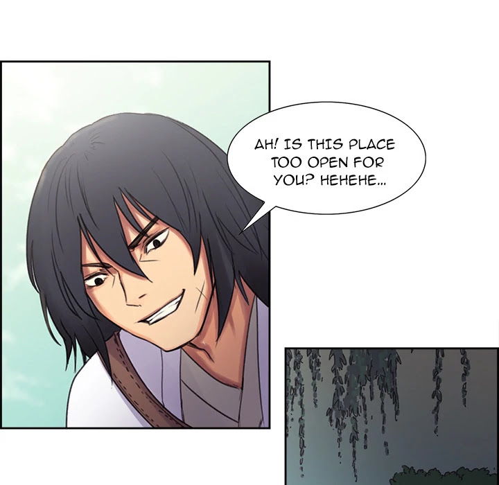 Erostica Chapter 5 page 14 - Chapter 5: Erostica