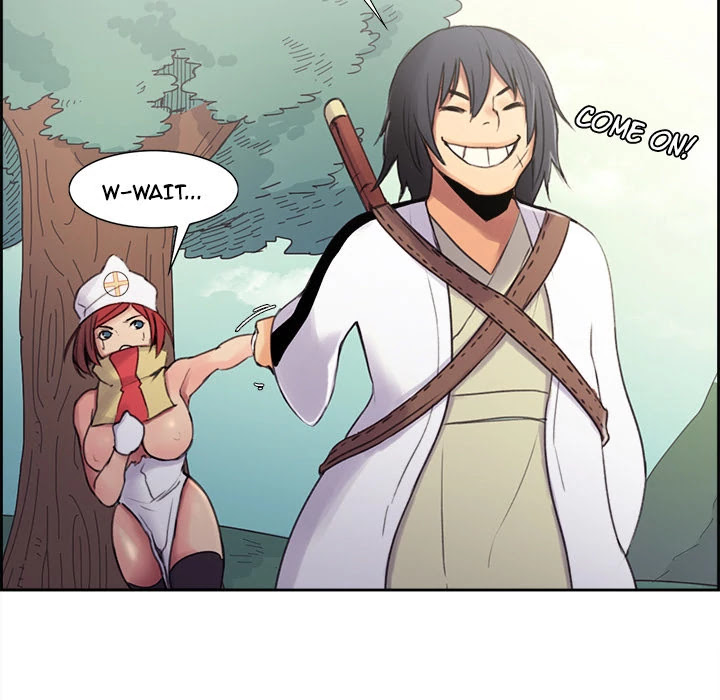 Erostica Chapter 5 page 16 - Chapter 5: Erostica