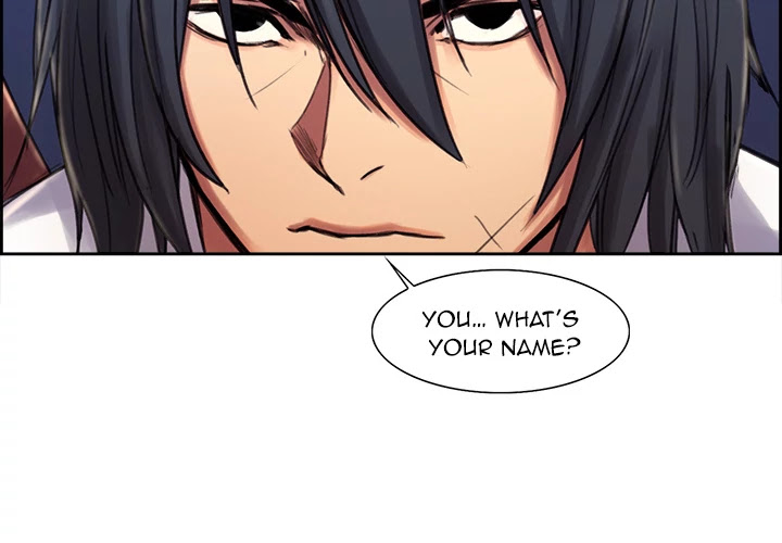 Erostica Chapter 5 page 2 - Chapter 5: Erostica