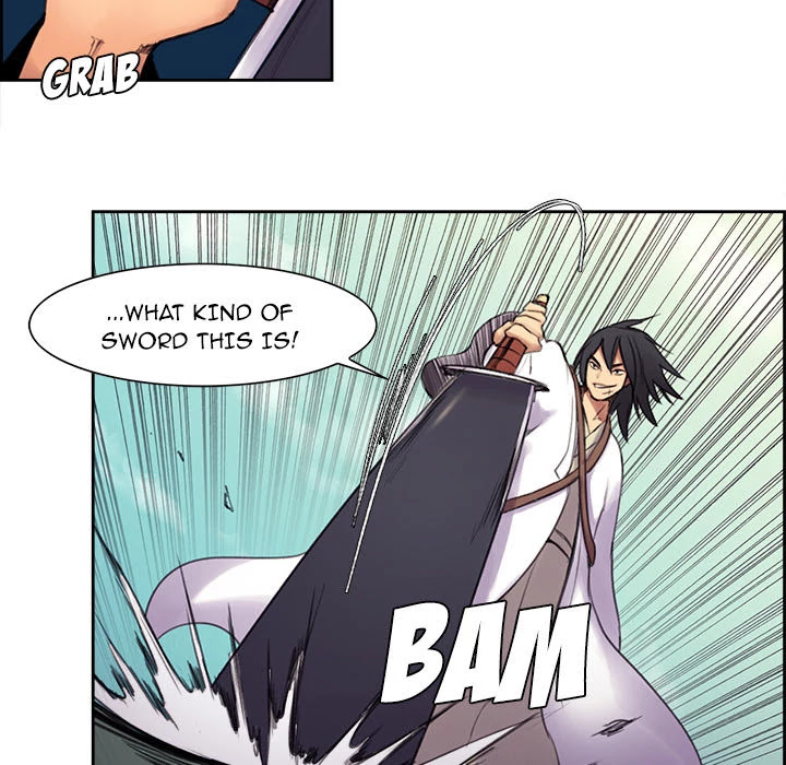 Erostica Chapter 5 page 24 - Chapter 5: Erostica